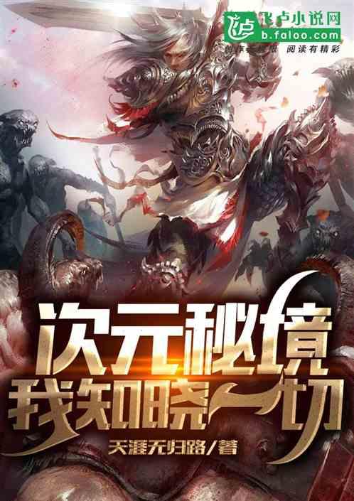 哈哈体育